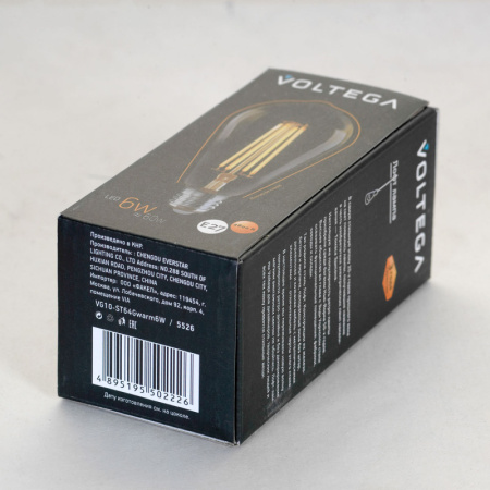 Подвесные светильники — Подвесной светильник Lussole LSP-9888-Shell купить в 