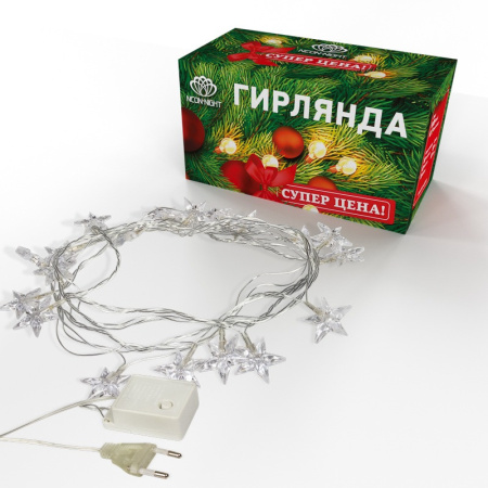 Светодиодные гирлянды — Светодиодная гирлянда Neon-Night 303-034 купить в 