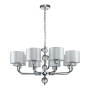 Люстры подвесные — Подвесная люстра Indigo Davinci 13011/8P Chrome V000262 купить в  Люстры подвесные — Подвесная люстра Indigo Davinci 13011/8P Chrome V000262 купить в