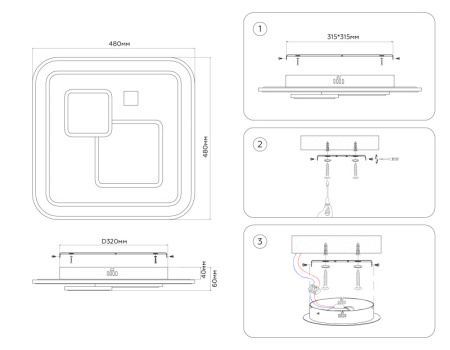 Накладные светильники — Накладной светильник Ambrella Light FA7712 купить в 
