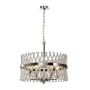 Люстры подвесные — Подвесная люстра Lumien Hall Базиано LH3040/6P-NK-CL купить в 