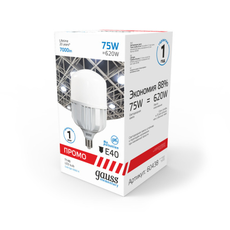 Светодиодные лампы — Светодиодная лампа Gauss 60438 купить в 