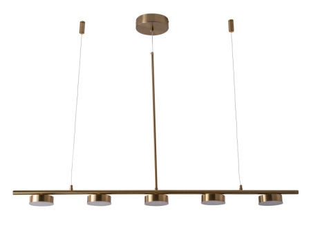 Подвесные светильники — Подвесной светильник Zortes ZRS.1055.05 купить в 