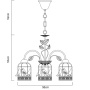 Люстры подвесные — Подвесная люстра ARTE Lamp A5090LM-5WG купить в  Люстры подвесные — Подвесная люстра ARTE Lamp A5090LM-5WG купить в