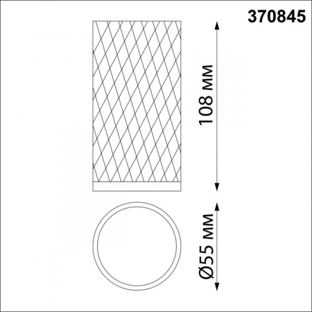 Накладные точечные светильники — Накладной светильник Novotech 370845 купить в  Накладные точечные светильники — Накладной светильник Novotech 370845 купить в