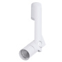 Споты — Спот ARTE Lamp A2514PL-1WH купить в  Споты — Спот ARTE Lamp A2514PL-1WH купить в