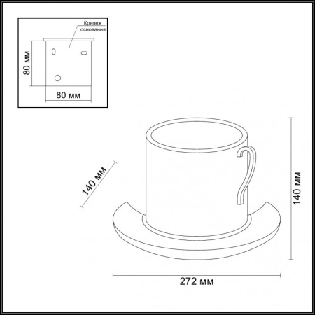 Настенные бра — Бра Odeon Light 3548/1W купить в  Настенные бра — Бра Odeon Light 3548/1W купить в