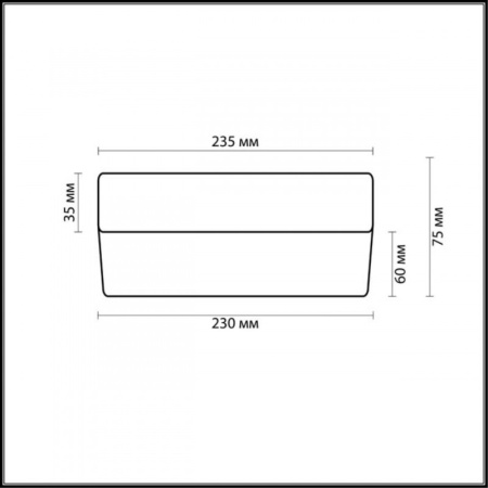 Накладные светильники — Накладной светильник Odeon Light 2405/1A купить в 