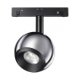 Трековые светильники — Светильник на шине Novotech 358395 купить в 