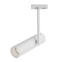 Трековые светильники — Светильник на шине Maytoni Technical TR005-1-GU10-W купить в 