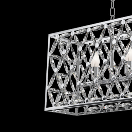 Люстры подвесные — Подвесная люстра Maytoni MOD069PL-04CH купить в 