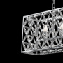 Люстры подвесные — Подвесная люстра Maytoni MOD069PL-04CH купить в 