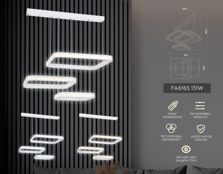 Люстры каскадные — Каскадная люстра Ambrella Light FA6165 купить в  Люстры каскадные — Каскадная люстра Ambrella Light FA6165 купить в