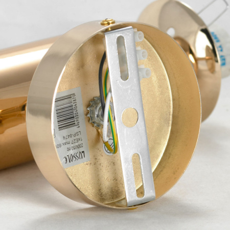 Настенные бра — Бра Lussole LSP-8474 купить в 