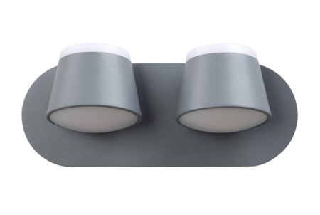 Настенные бра — Бра Crystal Lux MADRID AP2 GRAY купить в 