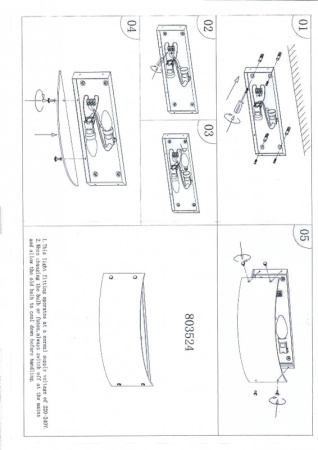 Настенные бра — Бра Lightstar 803524 купить в  Настенные бра — Бра Lightstar 803524 купить в
