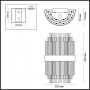 Настенные бра — Бра Odeon Light 4639/2W купить в  Настенные бра — Бра Odeon Light 4639/2W купить в