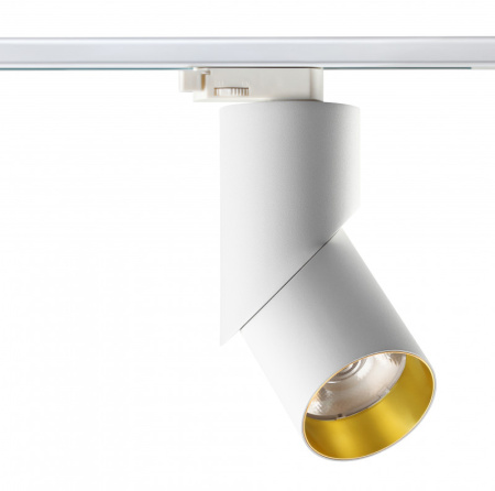 Трековые светильники — Светильник на шине Novotech 357541 купить в 