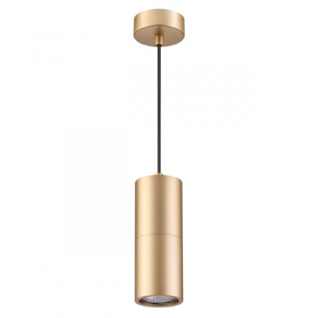 Подвесные светильники — Подвесной светильник Odeon Light 3828/1 купить в 