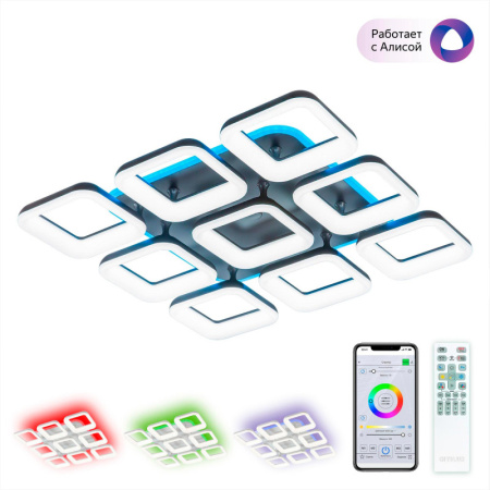 Накладные светильники — Накладной светильник Citilux CL225A295E купить в 