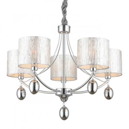 Люстры подвесные — Подвесная люстра Omnilux OML-28507-05 купить в  Люстры подвесные — Подвесная люстра Omnilux OML-28507-05 купить в