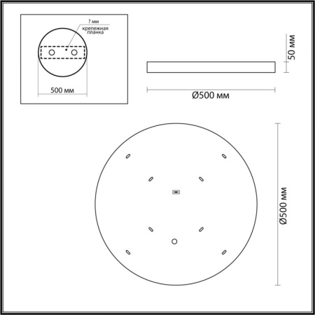Настенные бра — Бра Odeon Light 5079/40L купить в  Настенные бра — Бра Odeon Light 5079/40L купить в