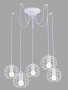 Люстры подвесные — Подвесная люстра ARTE Lamp A1110SP-5WH купить в  Люстры подвесные — Подвесная люстра ARTE Lamp A1110SP-5WH купить в
