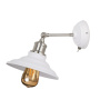 Настенные бра — Бра ARTE Lamp A5067AP-1WH купить в  Настенные бра — Бра ARTE Lamp A5067AP-1WH купить в