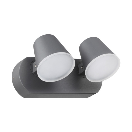 Уличные настенные светильники — Светильник настенный Novotech 357831 купить в 