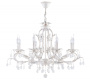 Люстры подвесные — Подвесная люстра Freya FR3040-PL-08-WG купить в 