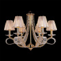 Люстры подвесные — Подвесная люстра Osgona Riccio 705062 купить в  Люстры подвесные — Подвесная люстра Osgona Riccio 705062 купить в