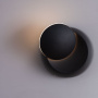 Настенные бра — Бра ARTE Lamp A1421AP-1BK купить в  Настенные бра — Бра ARTE Lamp A1421AP-1BK купить в