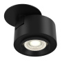 Споты — Спот Maytoni Technical C063CL-L12B3K купить в  Споты — Спот Maytoni Technical C063CL-L12B3K купить в
