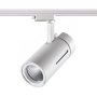 Трековые светильники — Светильник на шине Novotech 358594 купить в 