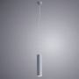 Подвесные светильники — Подвесной светильник ARTE Lamp A1524SP-1GY купить в  Подвесные светильники — Подвесной светильник ARTE Lamp A1524SP-1GY купить в