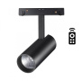 Трековые светильники — Светильник на шине Novotech 358630 купить в 