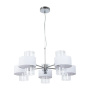Люстры подвесные — Подвесная люстра ARTE Lamp A4076LM-5CC купить в  Люстры подвесные — Подвесная люстра ARTE Lamp A4076LM-5CC купить в