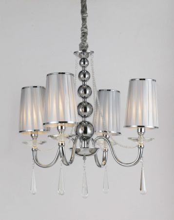 Люстры подвесные — Подвесная люстра Lumina Deco LDP 1200-4 CHR купить в  Люстры подвесные — Подвесная люстра Lumina Deco LDP 1200-4 CHR купить в