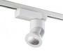 Трековые светильники — Светильник на шине Novotech 357873 купить в 