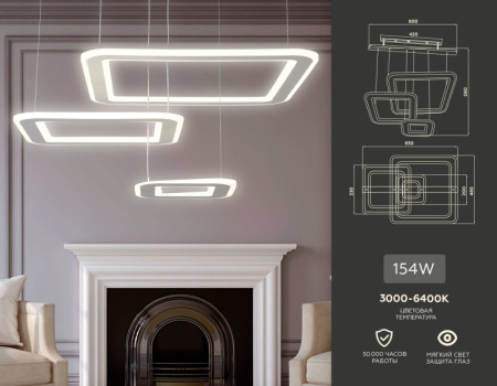 Люстры каскадные — Каскадная люстра Ambrella Light FA4329 купить в  Люстры каскадные — Каскадная люстра Ambrella Light FA4329 купить в