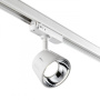 Трековые светильники — Светильник на шине Novotech 358729 купить в 