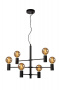 Люстры подвесные — Подвесная люстра LUCIDE 21421/06/30 купить в  Люстры подвесные — Подвесная люстра LUCIDE 21421/06/30 купить в
