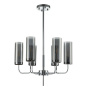 Люстры на штанге — Подвесная люстра Indigo Balletto 13014/6R Chrome V000257 купить в  Люстры на штанге — Подвесная люстра Indigo Balletto 13014/6R Chrome V000257 купить в
