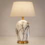 Настольные лампы — Настольная лампа ARTE Lamp A4061LT-1PB купить в  Настольные лампы — Настольная лампа ARTE Lamp A4061LT-1PB купить в