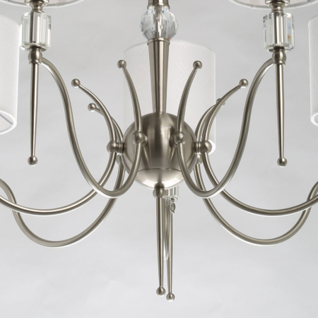 Люстры подвесные — Подвесная люстра MW-Light 667012707 купить в 