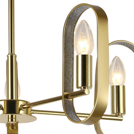 Люстры на штанге — Люстра на штанге F-Promo 2483-5P купить в 