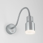 Настенные бра — Бра Elektrostandard Molly LED серебро (MRL LED 1015) купить в  Настенные бра — Бра Elektrostandard Molly LED серебро (MRL LED 1015) купить в