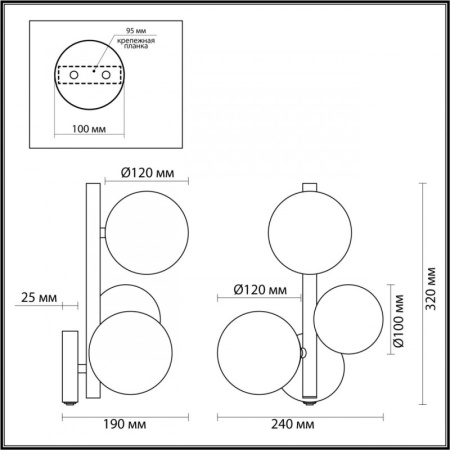 Настенные бра — Бра Odeon Light 4818/3W купить в  Настенные бра — Бра Odeon Light 4818/3W купить в