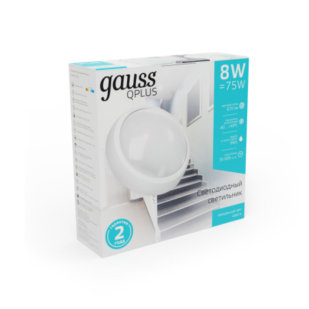 Пылевлагозащищенные светильники — Пылевлагозащищенный светильник Gauss 141411208 купить в 