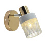 Споты — Спот Seven Fires Felikian SF4704/1W-FGD-WT купить в  Споты — Спот Seven Fires Felikian SF4704/1W-FGD-WT купить в